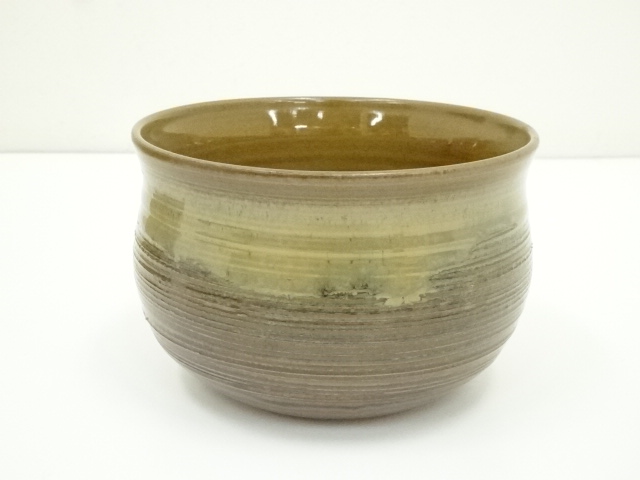  高取焼　元永彰一造　建水（共箱）